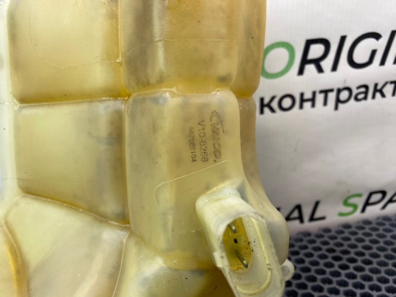 Бачок расширительный, 1990 рублей, Калининград