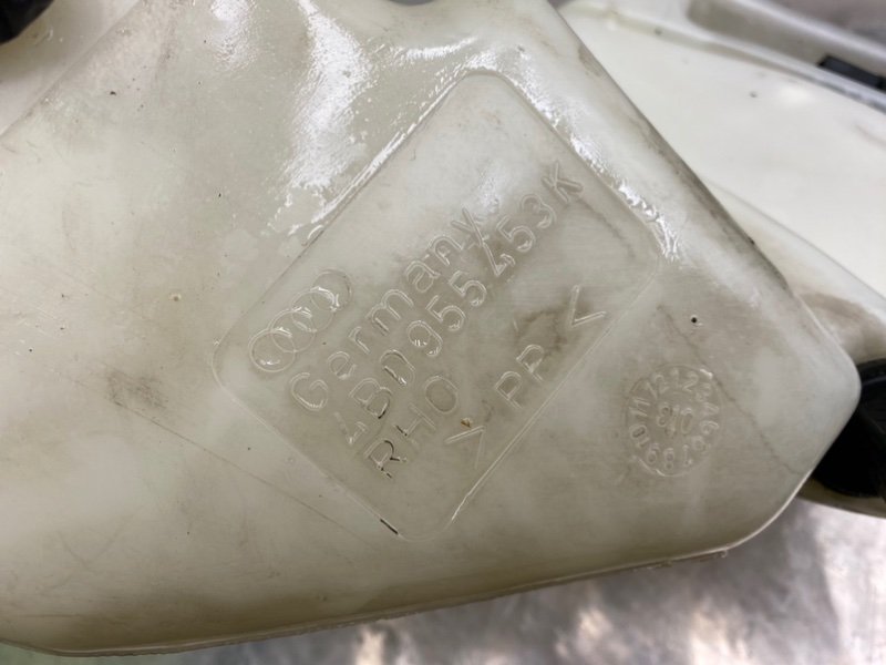 Бачок стеклоомывателя, 1490 рублей, Калининград