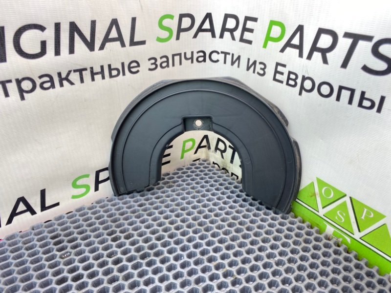 Защита грм, 990 рублей, Калининград