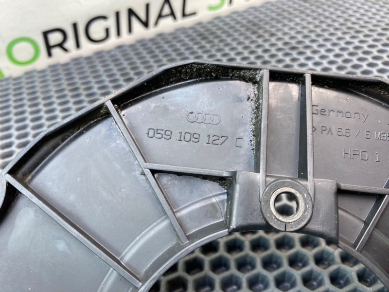 Защита грм, 990 рублей, Калининград