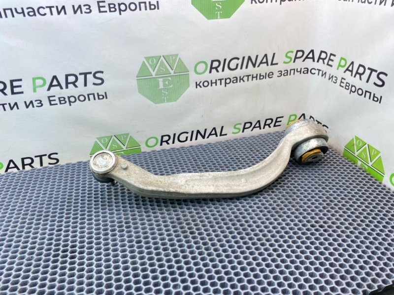 Рычаг подвески нижний, 1490 рублей, Калининград
