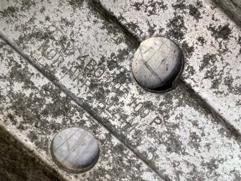 Усилитель бампера, 2890 рублей, Калининград