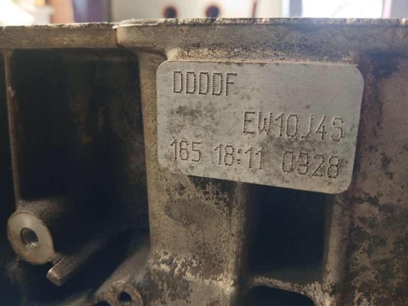 Блок цилиндров, 9990 рублей, Тверь