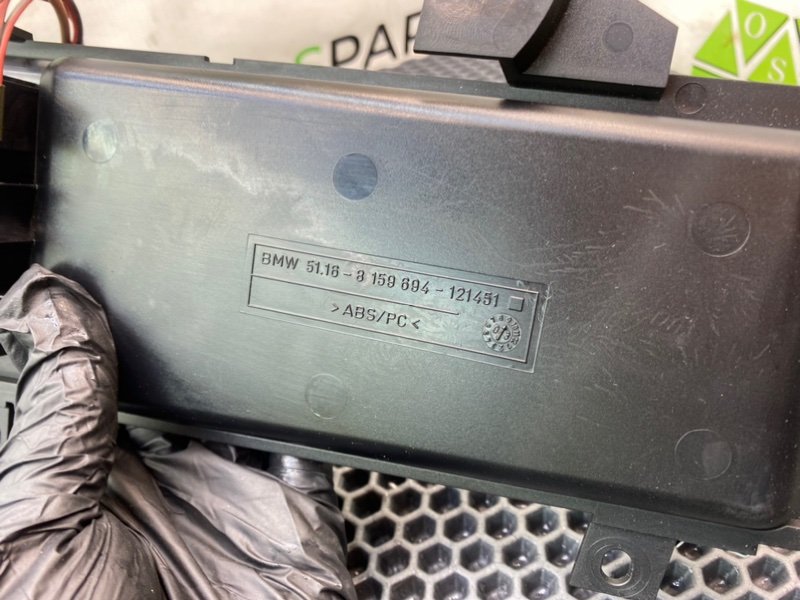 Накладка консоли, 1490 рублей, Калининград