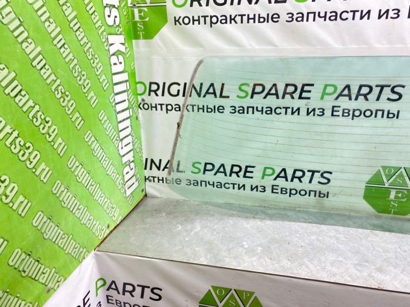 Стекло заднее, 3490 рублей, Калининград