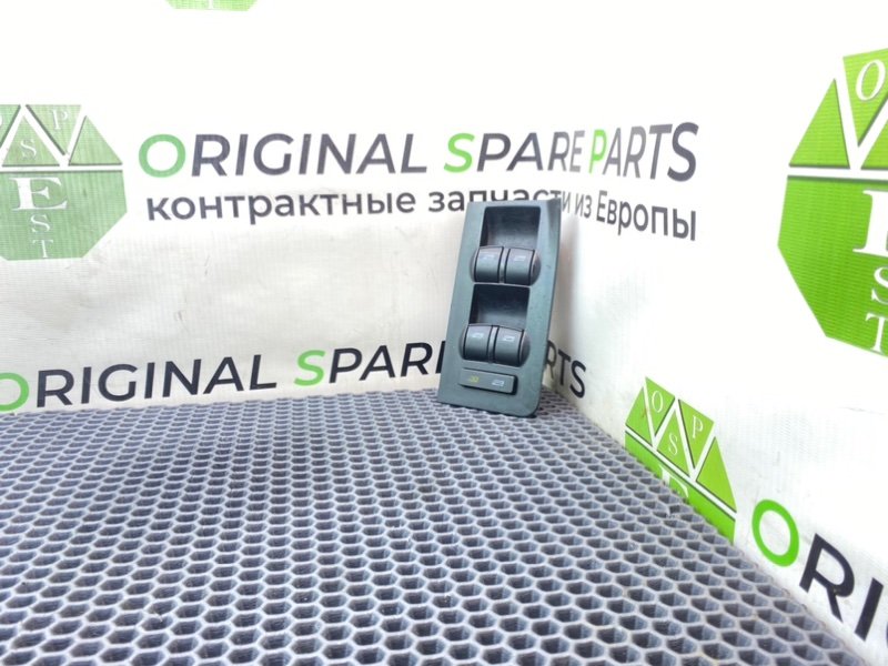 Блок кнопок, 1990 рублей, Калининград