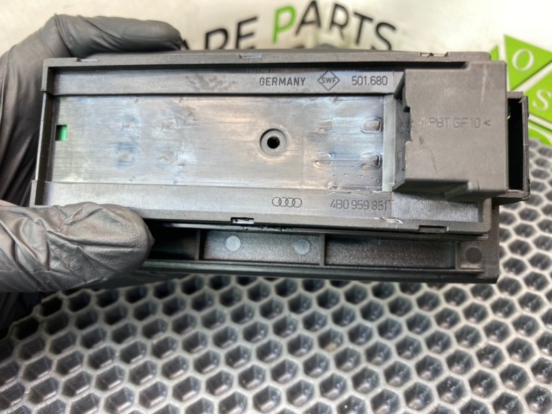 Блок кнопок, 1990 рублей, Калининград