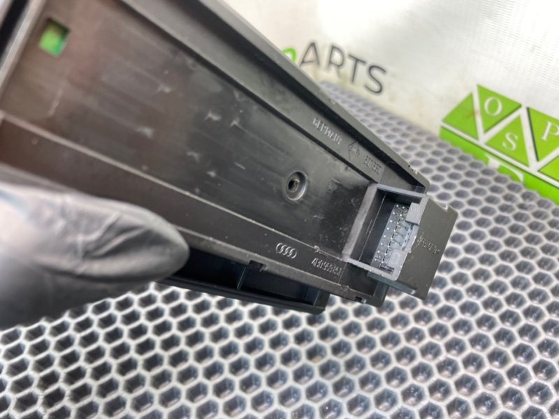 Блок кнопок, 1990 рублей, Калининград