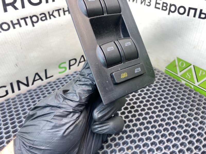 Блок кнопок, 1990 рублей, Калининград