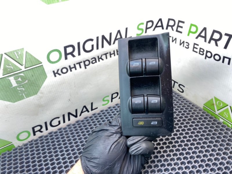 Блок кнопок, 1990 рублей, Калининград