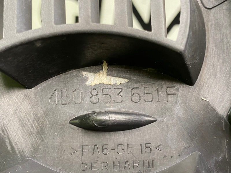 Решетка радиатора, 6990 рублей, Тверь