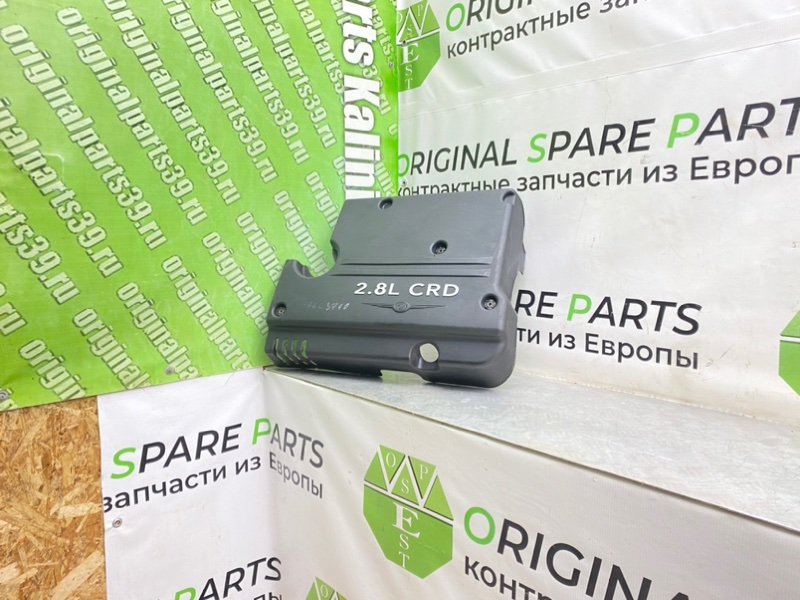 Декоративная крышка двигателя, 1790 рублей, Калининград