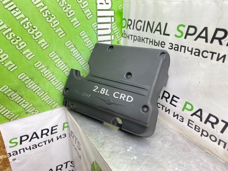 Декоративная крышка двигателя, 1790 рублей, Калининград