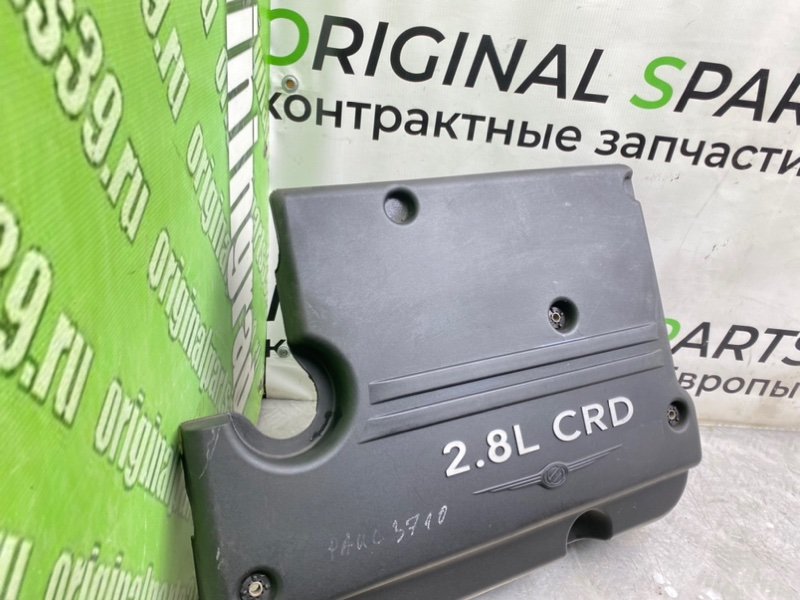 Декоративная крышка двигателя, 1790 рублей, Калининград