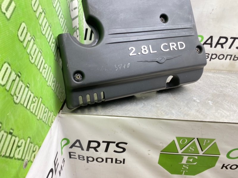 Декоративная крышка двигателя, 1790 рублей, Калининград