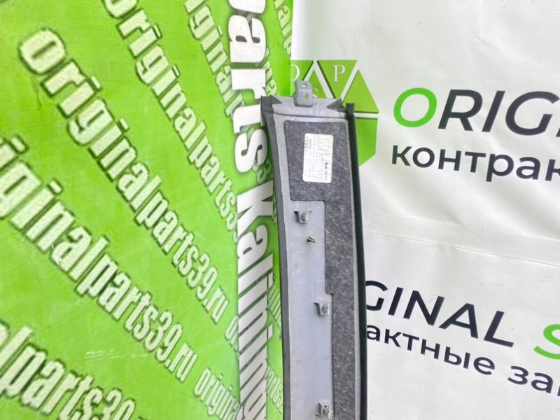 Обшивка потолка, 2490 рублей, Калининград