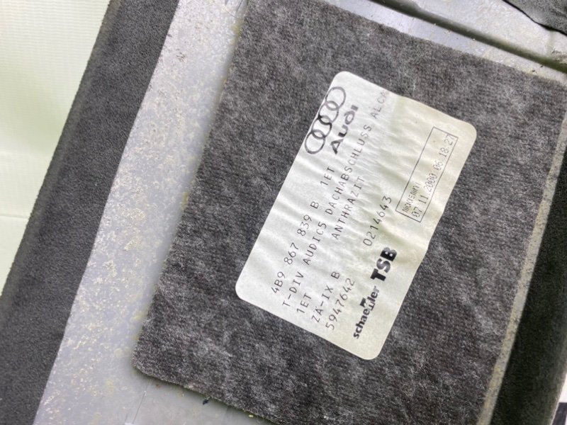 Обшивка потолка, 2490 рублей, Калининград