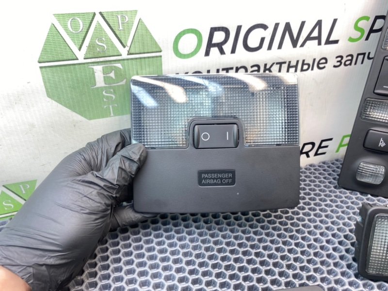 Плафоны, 7990 рублей, Калининград