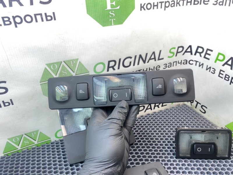 Плафоны, 7990 рублей, Калининград