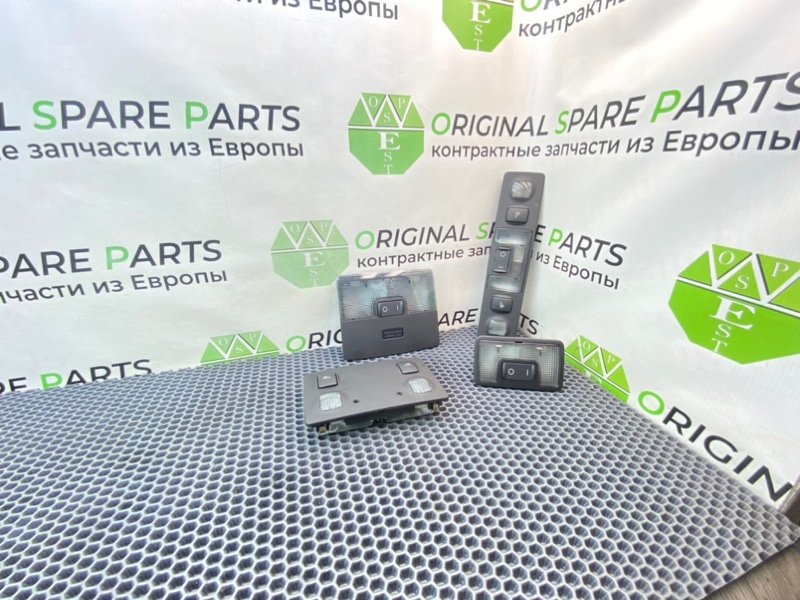 Плафоны, 7990 рублей, Калининград