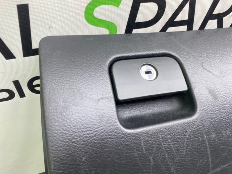 Бардачок, 2590 рублей, Калининград