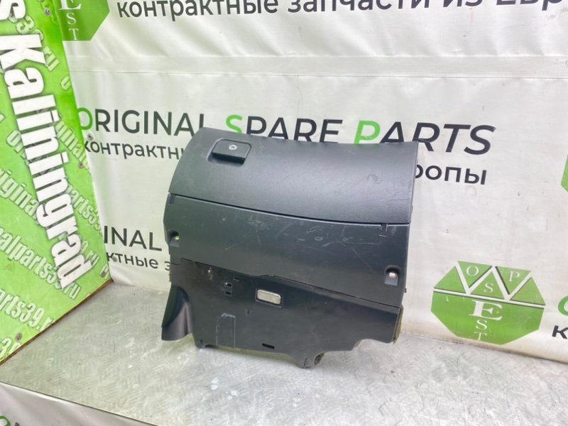 Бардачок, 2590 рублей, Калининград