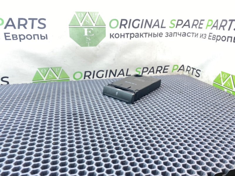 Подстаканник, 2990 рублей, Калининград