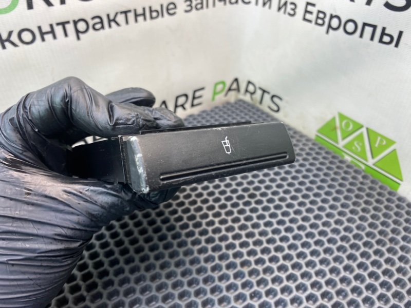 Подстаканник, 2990 рублей, Калининград