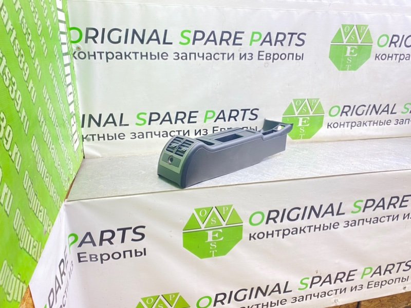 Центральная консоль, 2990 рублей, Калининград