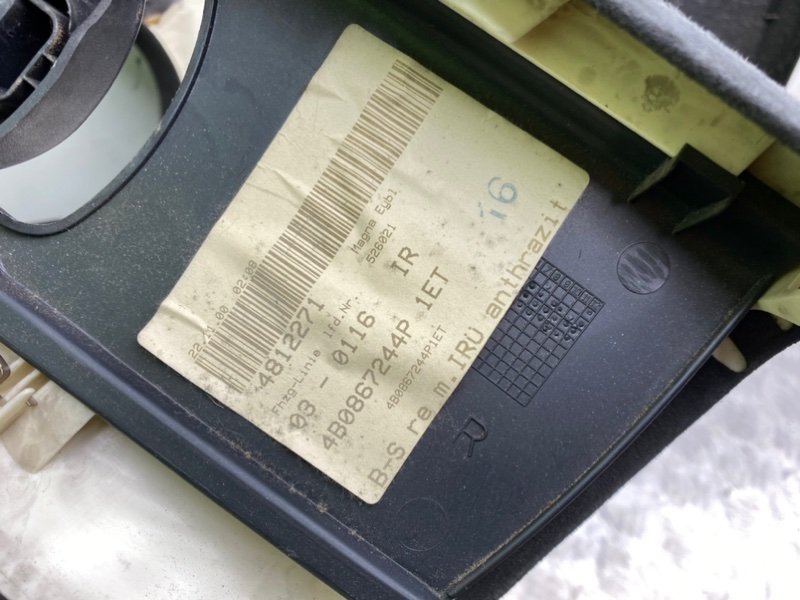 Обшивки стоек, 2990 рублей, Калининград