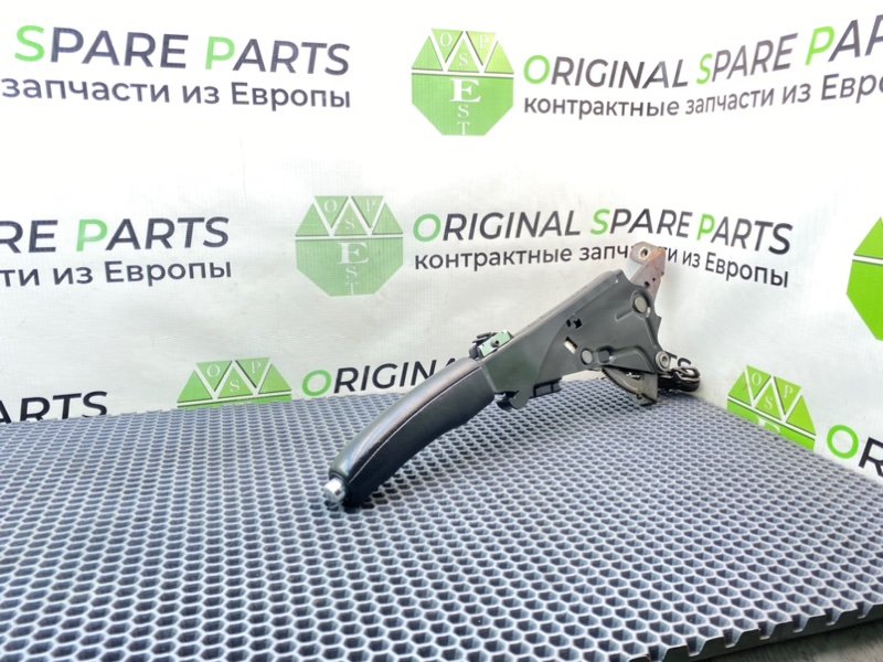 Ручник, 1490 рублей, Калининград