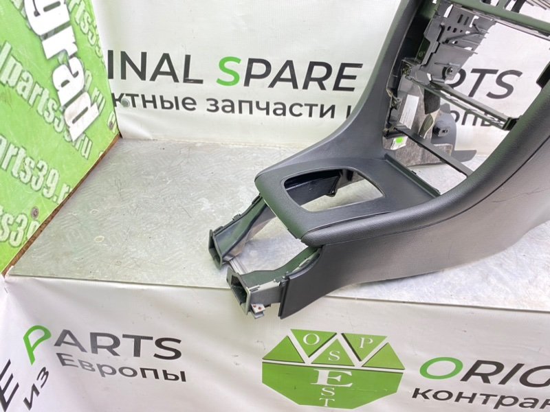 Центральная консоль, 3490 рублей, Калининград