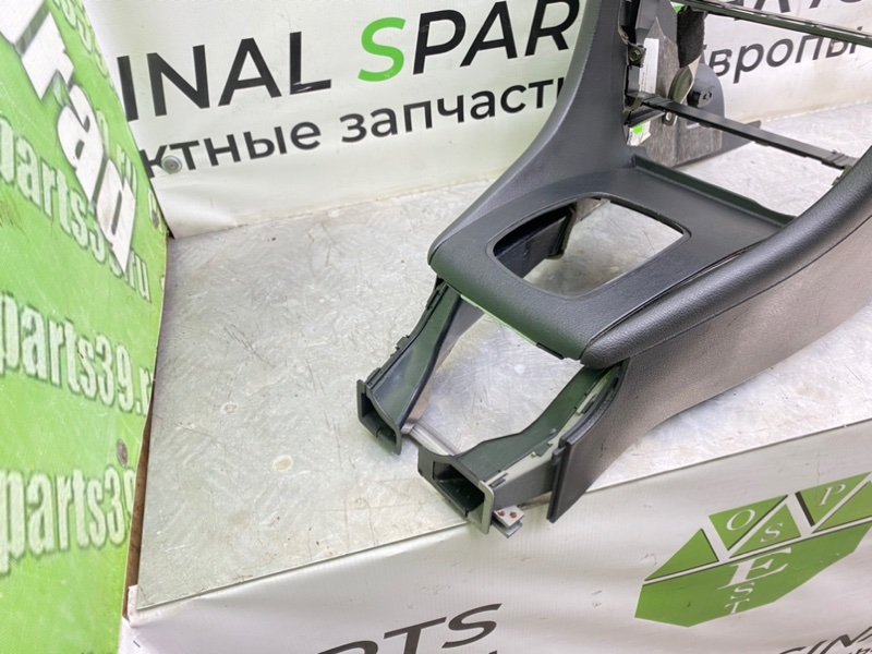 Центральная консоль, 3490 рублей, Калининград