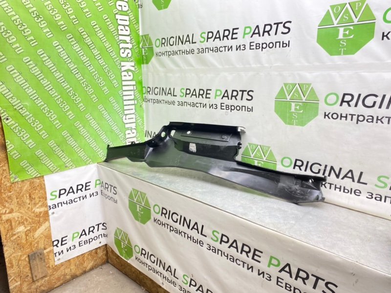 Жабо, 1290 рублей, Калининград