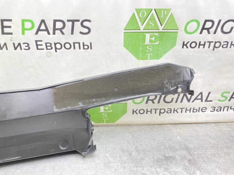 Жабо, 1290 рублей, Калининград