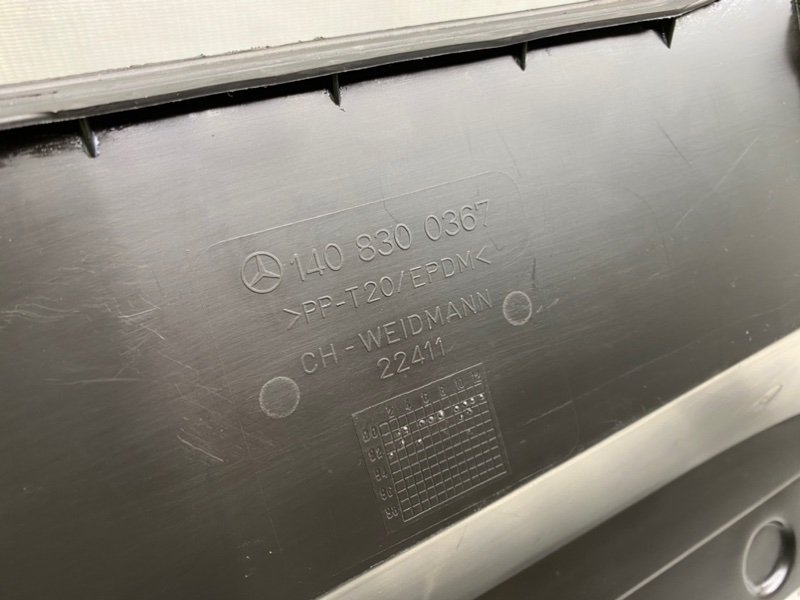 Жабо, 1290 рублей, Калининград