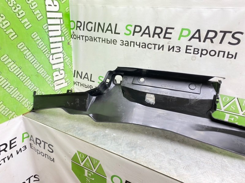 Жабо, 1290 рублей, Калининград