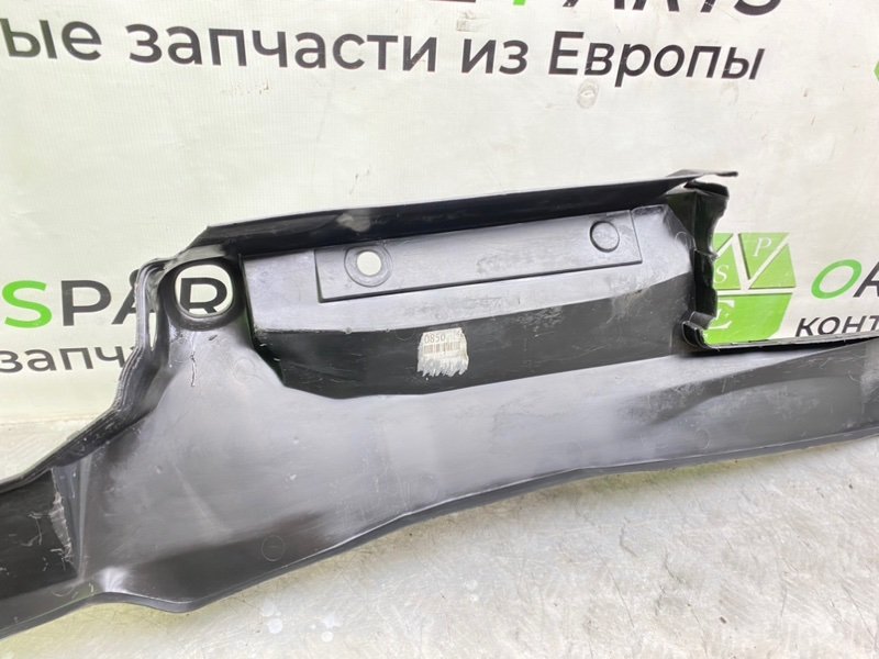 Жабо, 1290 рублей, Калининград