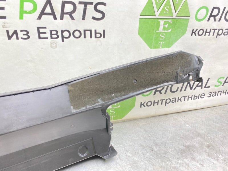 Жабо, 1290 рублей, Калининград