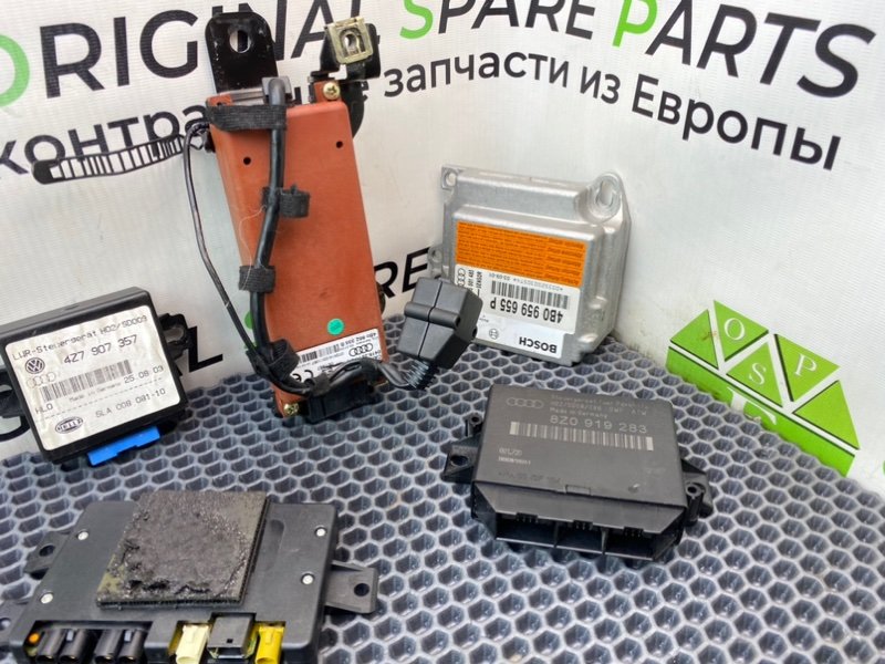 Блоки, 1990 рублей, Калининград