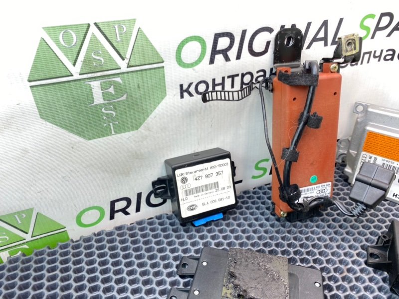 Блоки, 1990 рублей, Калининград