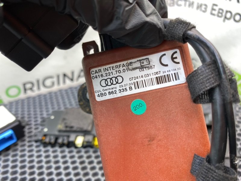 Блоки, 1990 рублей, Калининград