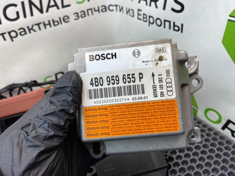 Блоки, 1990 рублей, Калининград