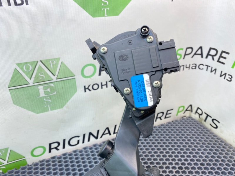 Педаль газа, 1990 рублей, Калининград