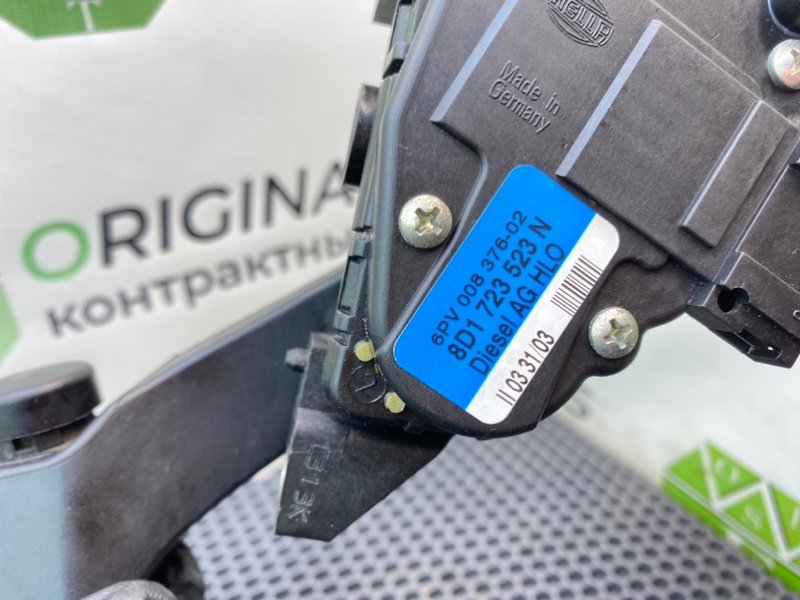 Педаль газа, 1990 рублей, Калининград