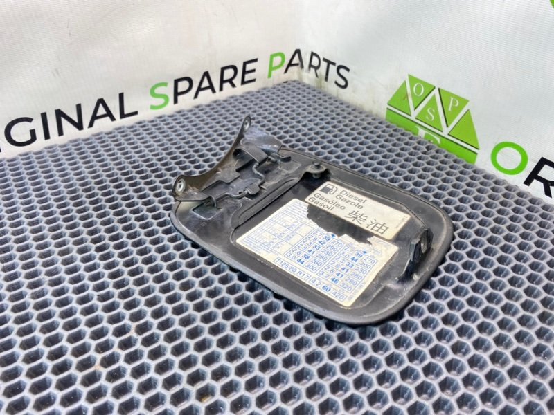 Лючок бензобака, 990 рублей, Калининград