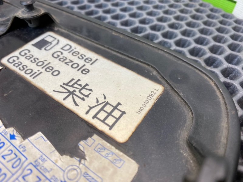 Лючок бензобака, 990 рублей, Калининград