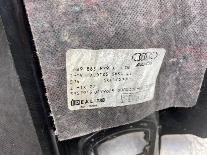 Обшивка багажника, 1290 рублей, Калининград