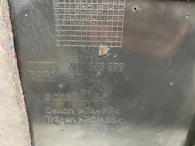 Обшивка багажника, 1290 рублей, Калининград