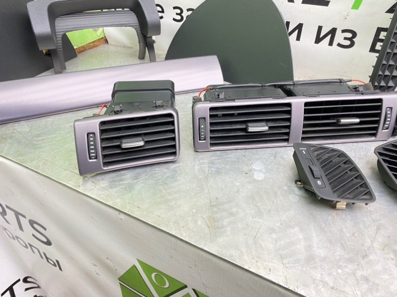 Накладки, 1990 рублей, Калининград